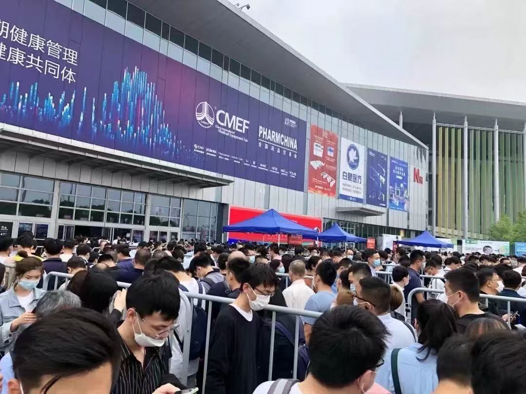The 91st CMEF (China International Medical Equipment Fair) 2025