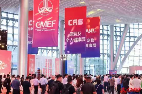 The 91st CMEF (China International Medical Equipment Fair) 2025