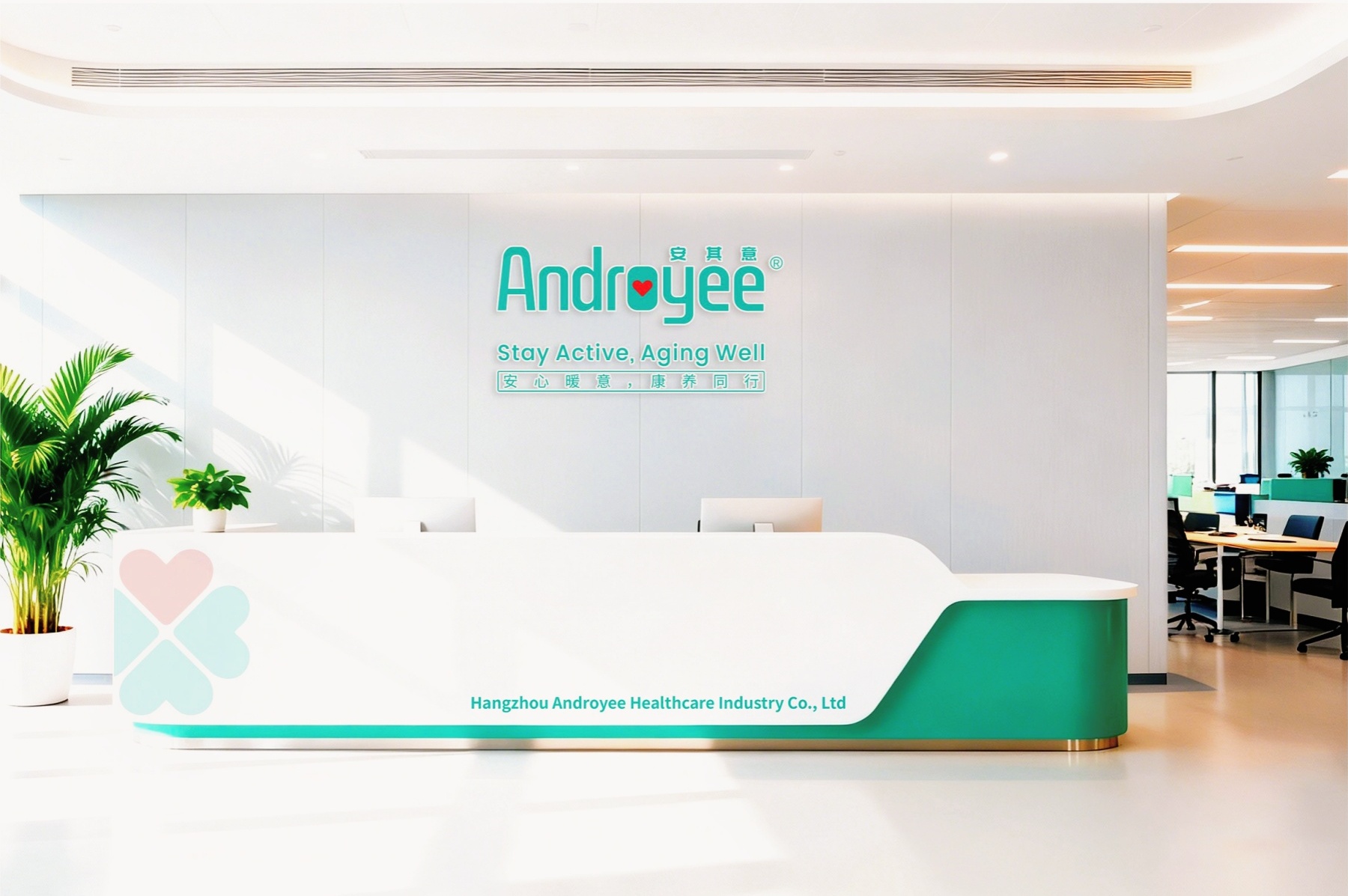 Company Profile