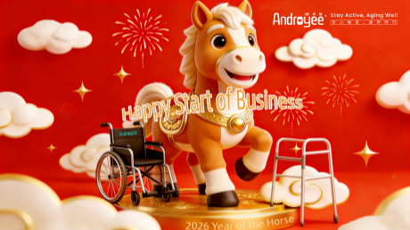 🐴 2026, let's gallop into action!