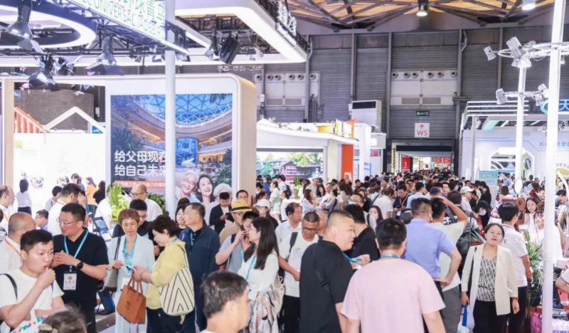 AID 2026 | Shanghai International Senior Care Expo