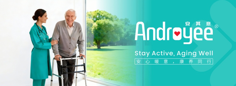 Upright Walker with Forearm Support | ROR-12